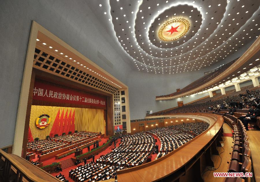 The third plenary meeting of the first session of the 12th National Committee of the Chinese People's Political Consultative Conference (CPPCC) is held at the Great Hall of the People in Beijing, capital of China, March 8, 2013. (Xinhua/Guo Chen)