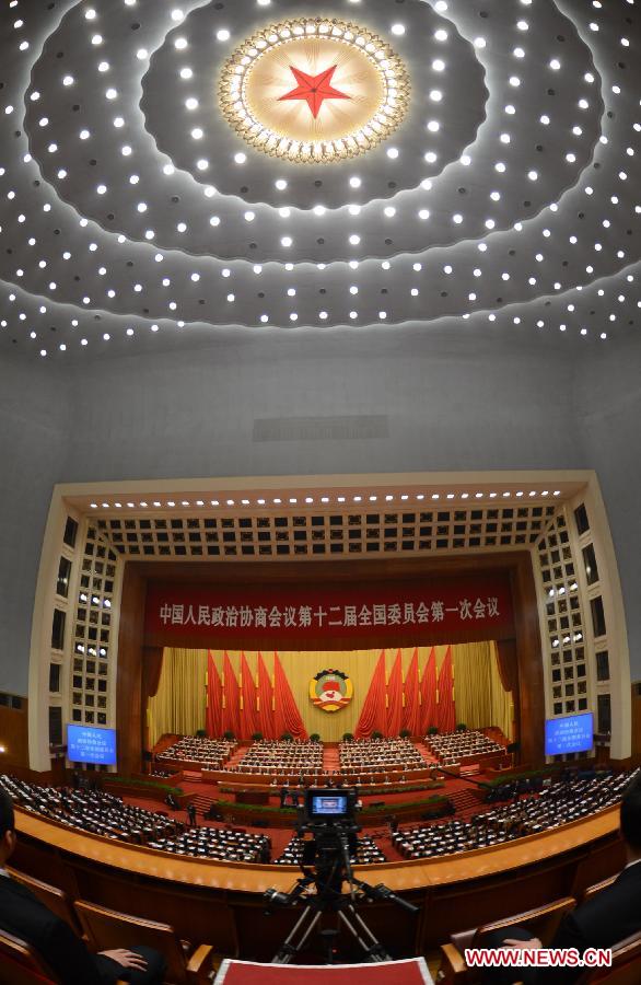 The third plenary meeting of the first session of the 12th National Committee of the Chinese People's Political Consultative Conference (CPPCC) is held at the Great Hall of the People in Beijing, capital of China, March 8, 2013. (Xinhua/Qin Qing)