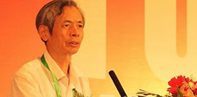 Zhu Zhongyi