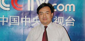 Mo Rong