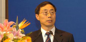 Min Weifang