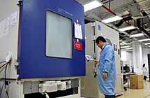 More gov't support for companies going global