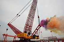 China monitors Sany's lawsuit against Obama