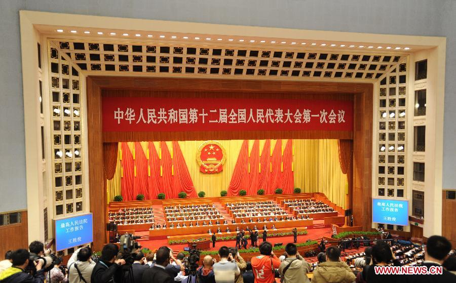 The third plenary meeting of the first session of the 12th National People's Congress (NPC) is held at the Great Hall of the People in Beijing, capital of China, March 10, 2013. (Xinhua/Xie Huanchi)