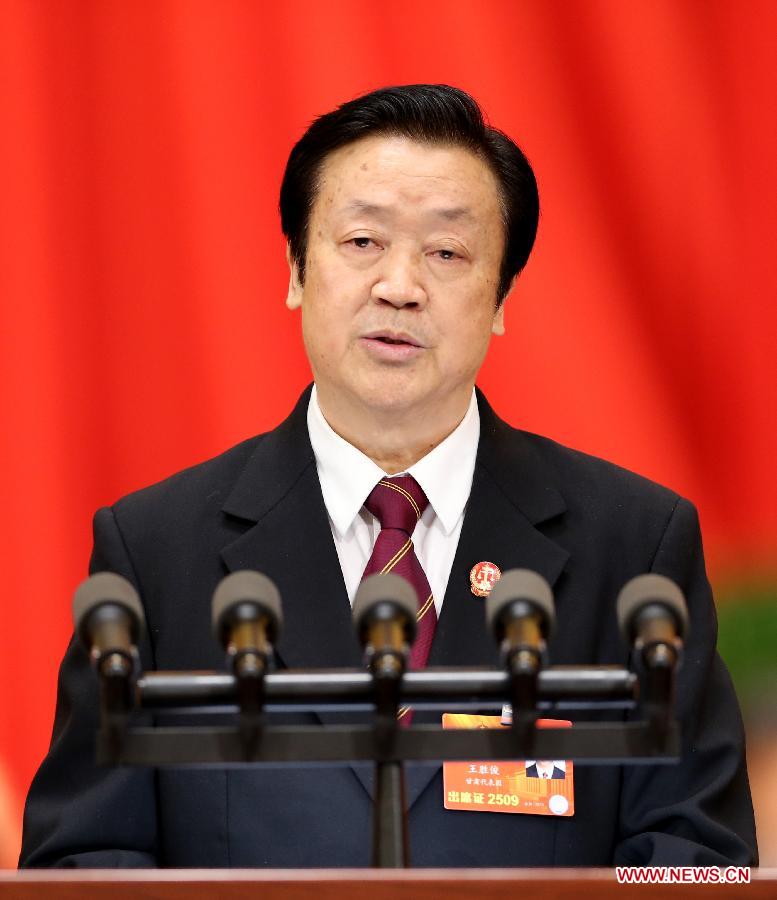 China's chief justice reports work of Supreme People's Court