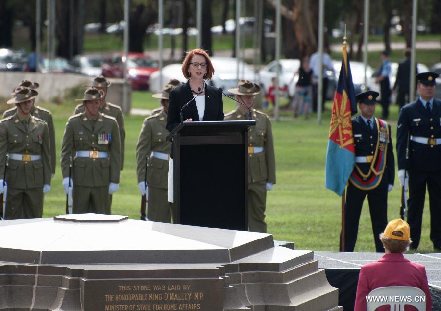 Australian Prime Minister Julia Gillard delivers a speech in front of the Foundation Stone at the Centenary of Canberra Foundation Stone Ceremony in Canberra, Australia, March 12, 2013. Canberra marked its 100th anniversary on Tuesday. (Xinhua/Justin Qian)  