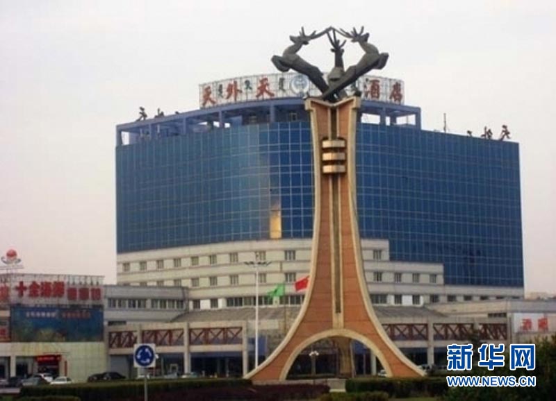 Baotou: The average house price is 5,361 yuan per square meter. 1 million can buy a typical large residential house. (Photo/Xinhua)