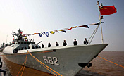 New guided missile frigate is commissioned to Navy