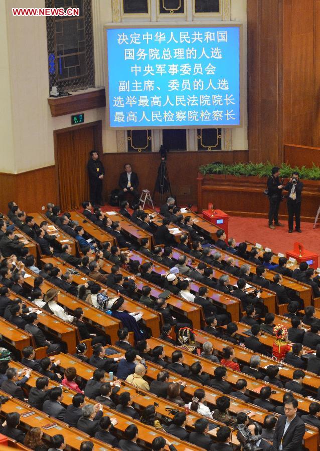 The fifth plenary meeting of the first session of the 12th National People's Congress (NPC) is held at the Great Hall of the People in Beijing, capital of China, March 15, 2013. The meeting will vote to decide on the premier, as well as vice chairpersons and members of the Central Military Commission of the People's Republic of China. President of the Supreme People's Court and procurator-general of the Supreme People's Procuratorate will also be elected. (Xinhua/Wang Song)