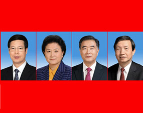 China's new cabinet lineup endorsed