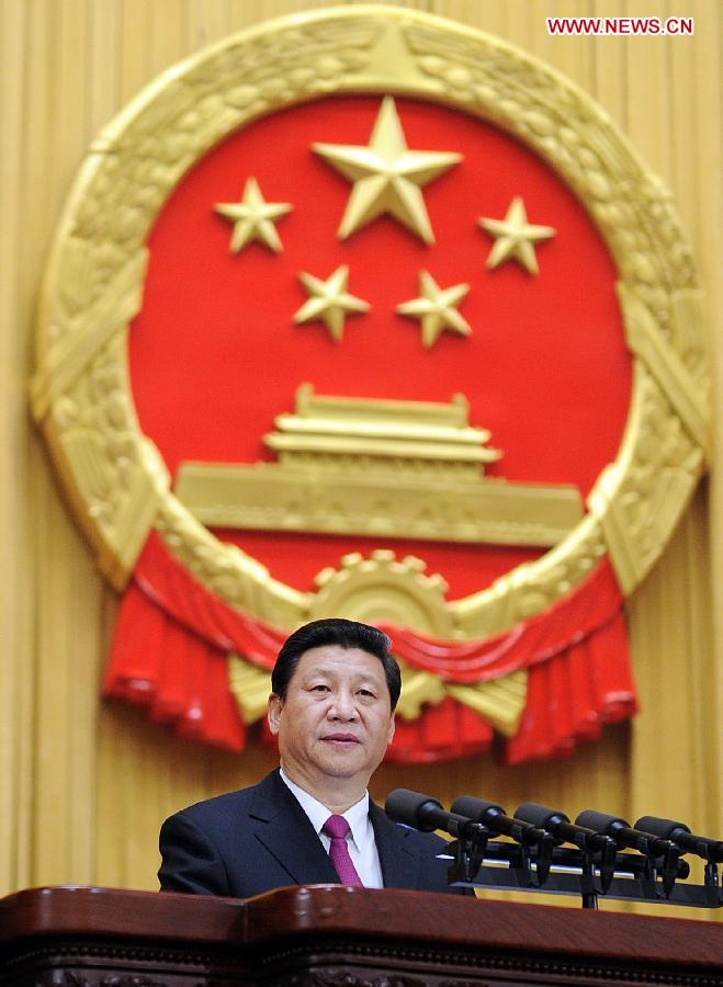 Chinese President Xi Jinping delivers a speech at the closing meeting of the first session of the 12th National People's Congress (NPC) at the Great Hall of the People in Beijing, capital of China, March 17, 2013. (Xinhua/Li Tao)