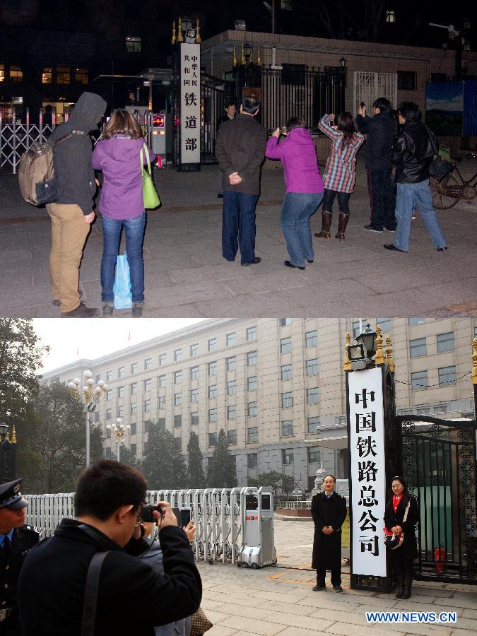 The combined photo shows people posing with the name board of Ministry of Railways on March 10 (up) and posing with the name board of China Railway Corporation on March 17, 2013 in Beijing, capital of China. The newly-founded China Railway Corporation hung out its name board on Sunday. (Xinhua/Xu Zijian)