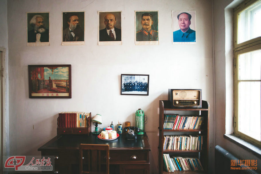 A worker's home. (China Pictorial/Ru Suichu)