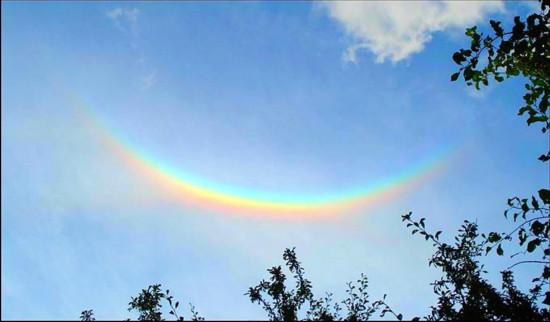 A rainbow hangs upside down up on the sky of Cambridge, UK, Sep. 2008.(file photo)