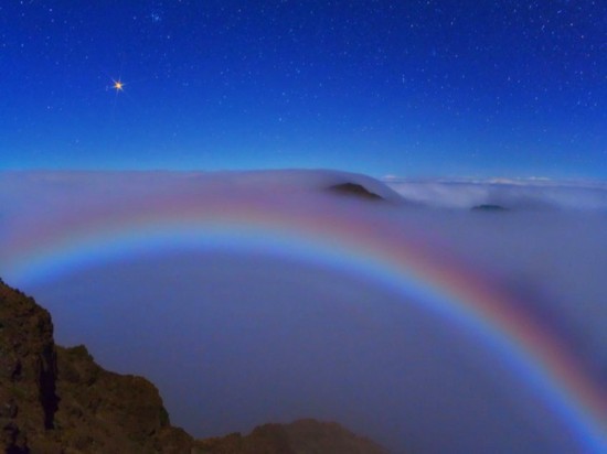 A rainbow captured above the Hawaii crater.(file photo)