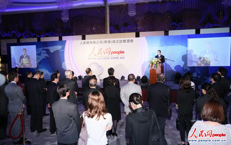 People.cn Co., Ltd holds a cocktail reception to celebrate the opening of its Hong Kong branch at Harbour Grand Hong Kong, March 19, 2013. (Mai Runtian)