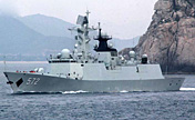 Hengshui Guided Missile Frigate