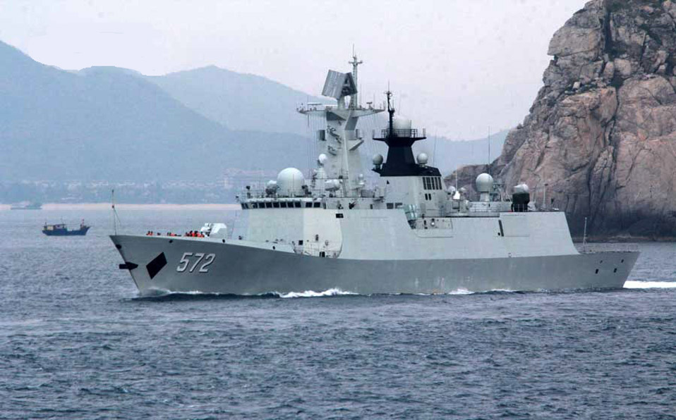 Hengshui Guided Missile Frigate