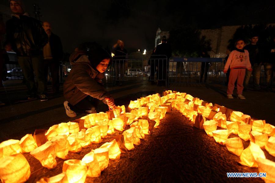 'Earth Hour' celebrated around world
