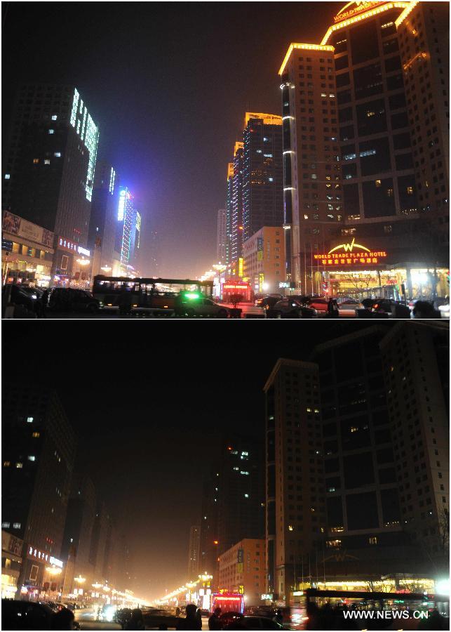 The combo photo shows buildings in the Guang'an Street in Shijiazhuang, capital of north China's Hebei Province, before (up) and after turning off their lights to mark the annual "Earth Hour" event, March 23, 2013. (Xinhua/Wang Xiao)