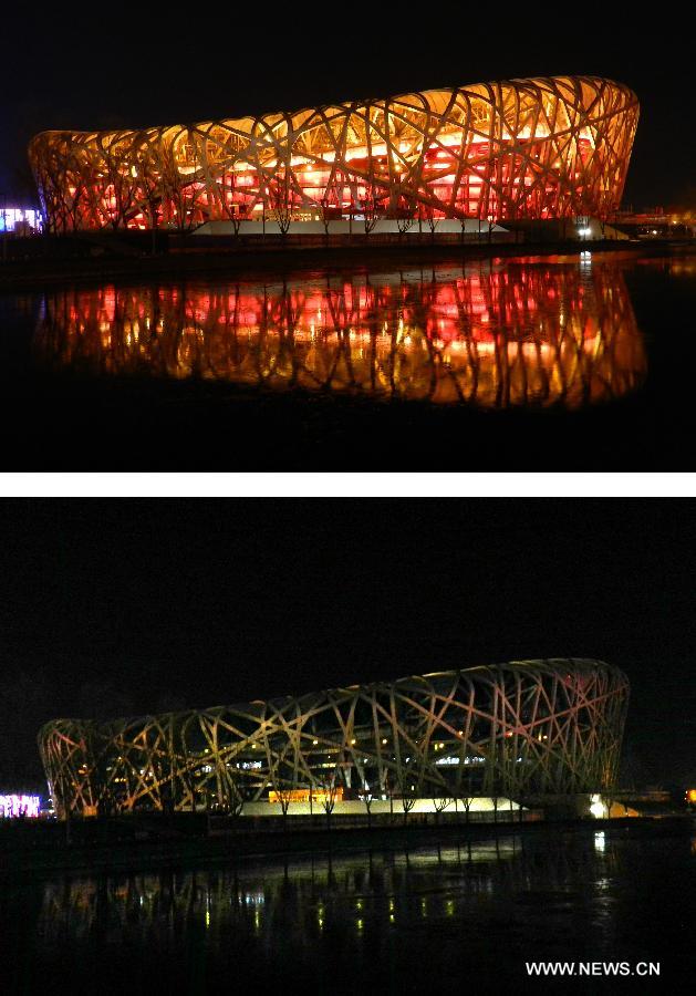 The combo photo shows China National Stadium, also known as the Bird's Nest, before (up) and after turning off its lights to mark the annual "Earth Hour" event, Beijing, capital of China, March 23, 2013. (Xinhua/Wang Zhen) 