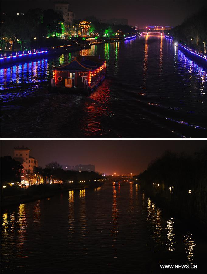 The combo photo shows Beijing-Hangzhou Grand Canal, before (up) and after turning off its ornament lights to mark the annual "Earth Hour" event, Yangzhou, east China's Jiangsu Province, March 23, 2013. (Xinhua/Si Xinli)