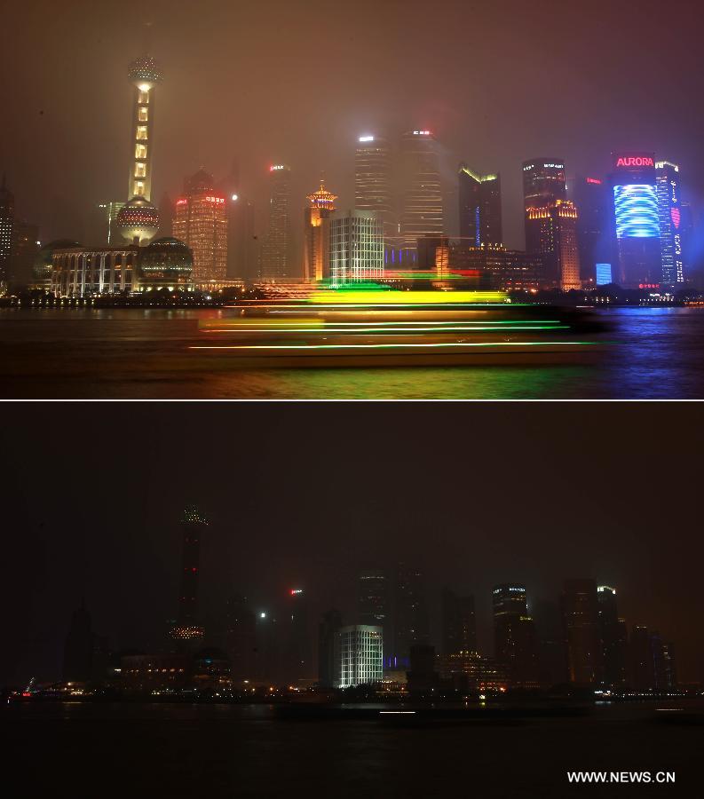 The combo photo shows skyscrapers in the Lujiazui area of Shanghai, east China, before (up) and after turning off their lights to mark the annual "Earth Hour" event, March 23, 2013. (Xinhua/Pei Xin)