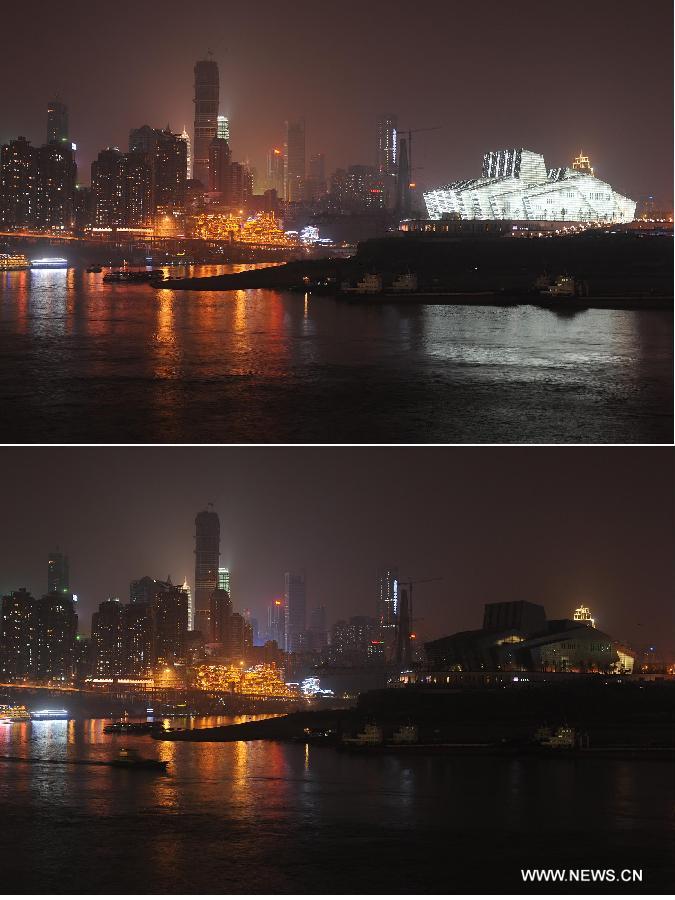 The combo photo shows Chongqing Grand Theatre, a newly built symbol of Chongqing, southwest China, before (up) and after turning off its lights to mark the annual "Earth Hour" event, March 23, 2013. (Xinhua/Li Jian)