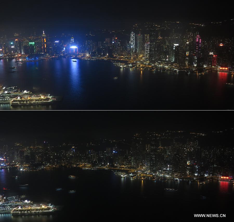 The combo photo shows skyscrapers along Victoria Harbour in Hong Kong, south China, before (up) and after turning off their lights to mark the annual "Earth Hour" event, March 23, 2013. (Xinhua/Li Ying)