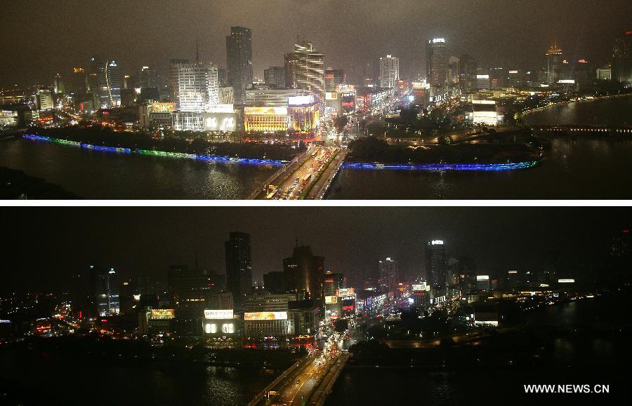 The combo photo shows the downtown area of Ningbo City, east China's Zhejiang Province, before (up) and after turning off its lights to mark the annual "Earth Hour" event, March 23, 2013. (Xinhua/Zhang Peijian)