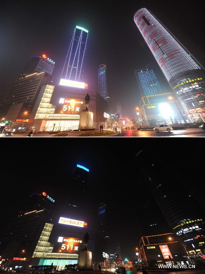 The combo photo shows skyscrapers in the Xinjiekou area of Nanjing, capital of east China's Jiangsu Province, before (up) and after turning off their lights to mark the annual "Earth Hour" event, March 23, 2013. (Xinhua/Shen Peng)