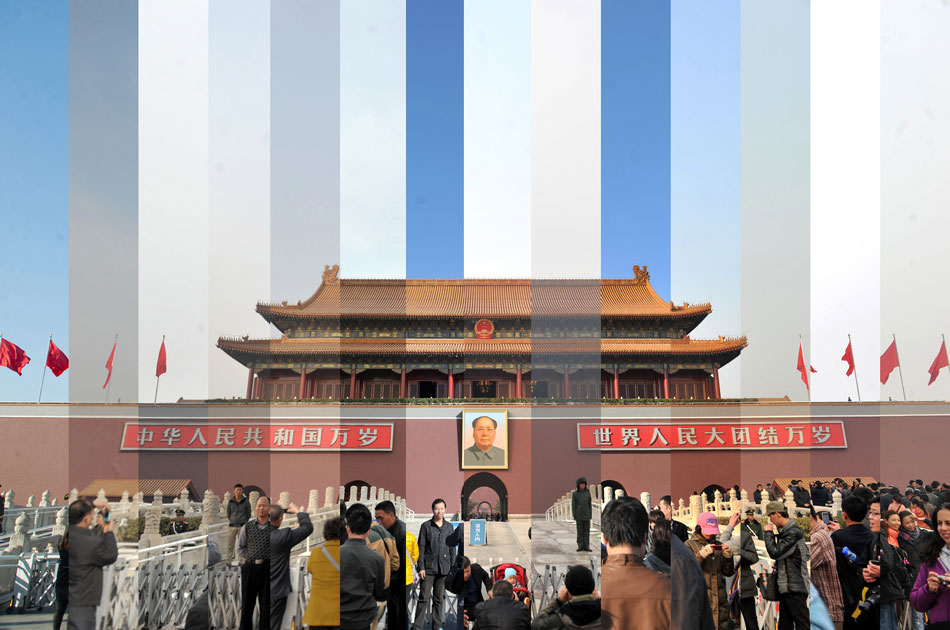 A combo photo released on March 17 presents the Tiananmen Square under skies from March 4 to 17, 2013. (Xinhua/Guo Chen)