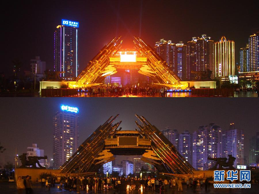 “Golden Lusheng”, the landmark building in Guiyang city switches off lights to mark Earth Hour on March 23. (Xinhua/ Liu Xu)