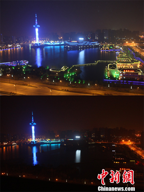 The combo photo shows buildings around Julong Lake before-and-after switching off lights.  Most companies and tourist spots in Yancheng, Jiangsu switched off light at 8:30 p.m. to mark Earth Hour on March 23, 2013. (CNS/ Dou Yuewen)