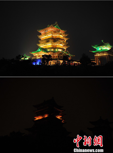 The combo photo shows Tengwangge building before and after turnings off lights. The famous building Tengwangge in the south region of Yangtze River turned lights off at 8:30 p.m. to mark Earth Hour on March 23. (CNS/ Liu Zhankun)