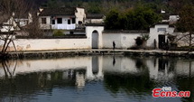 Picturesque scenery in Hongcun Village, Anhui 