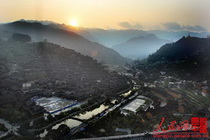 A visit to the biggest Miao village in China