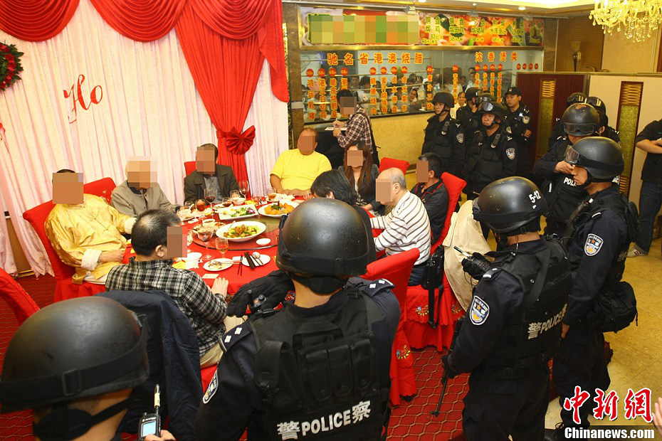 Shenzhen Hk Cops Bust Triad Banquet Peoples Daily Online 6262