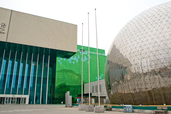 The silver dome theater is a highlight of the China Science and Technology Museum.  [Photo: CRIENGLISH.com/William Wang]