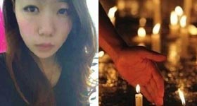 Name: Yang LijunDate of death: Mar. 22, 2013Yang Lijun, 21, disappeared into a 6-meter-deep hole in Changsha, capital of central China's Hunan province, on Mar. 22, 2013.