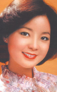 Old photos of Teresa Teng