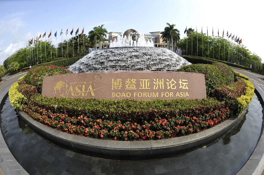Photo taken on April 2, 2013 shows the fountain plaza of Boao Forum for Asia (BFA) Annual Conference 2013 in Boao, south China's Hainan Province. The BFA 2013 conference will be held from April 6 to 8 in Boao. (Xinhua/Meng Zhongde)