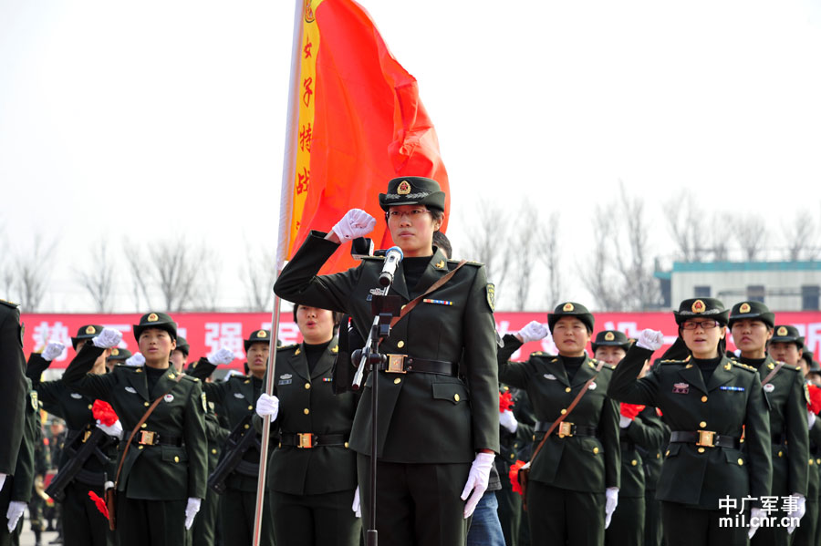 Chinese army founds first female special forces unit (mil.cnr.cn)