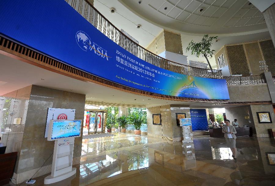 Photo taken on April 3, 2013 shows the hotel at which representatives for the Boao Forum for Asia (BFA) Annual Conference 2013 will stay in Boao, south China's Hainan Province. The BFA will be held from April 6 to 8 in Boao. (Xinhua/Guo Cheng)