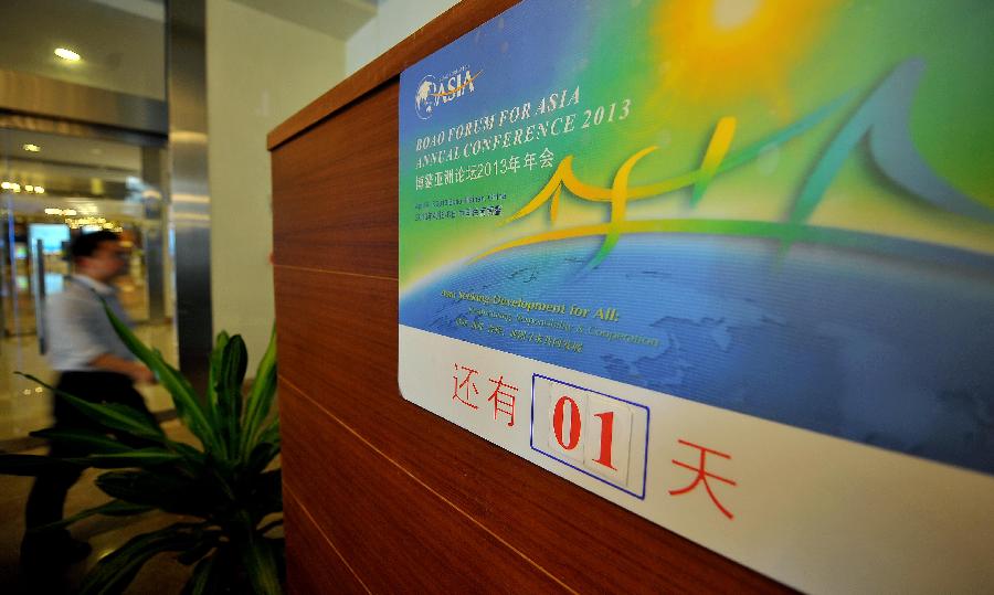 Photo taken on April 4, 2013 shows a countdown board for the Boao Forum for Asia (BFA) Annual Conference 2013 in the convention center in Boao, south China's Hainan Province. The BFA will be held from April 6 to 8 in Boao. (Xinhua/Guo Cheng) 