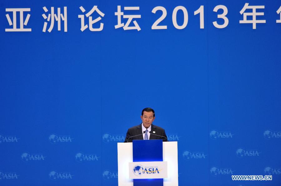 Cambodian Prime Minister Hun Sen gives a speech at the opening ceremony of the Boao Forum for Asia (BFA) Annual Conference 2013 in Boao, south China's Hainan Province, April 7, 2013. (Xinhua/Zhao Yingquan)