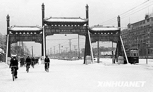 Chang'an Avenue in Beijing, February 1952 (xinhuanet/file photo)