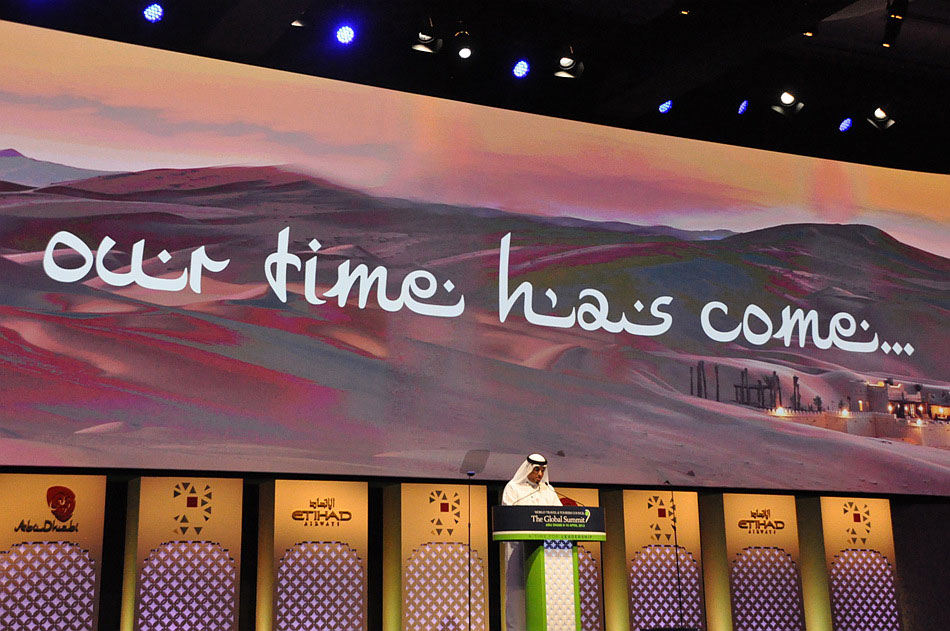 HE Mubarak Al Muhairi, Director General of Abu Dhabi Tourism & Culture Authority, delivers a speech at 2013 World Travel & Tourism Council (WTTC) Global Summit on April 9 in Abu Dhabi. (People's Daily Online/ Yao Chun)