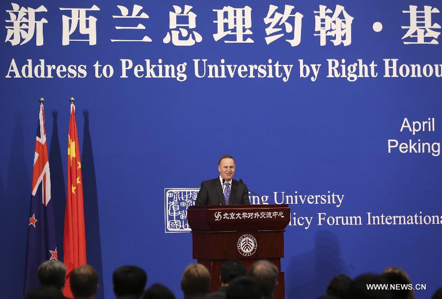 John Key, prime minister of New Zealand, delivers a speech at Peking University in Beijing, capital of China, April 11, 2013. (Xinhua/Ding Lin)