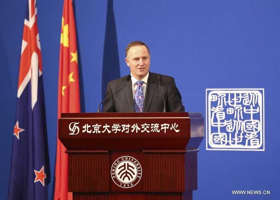 John Key, prime minister of New Zealand, delivers a speech at Peking University in Beijing, capital of China, April 11, 2013. (Xinhua/Ding Lin) 